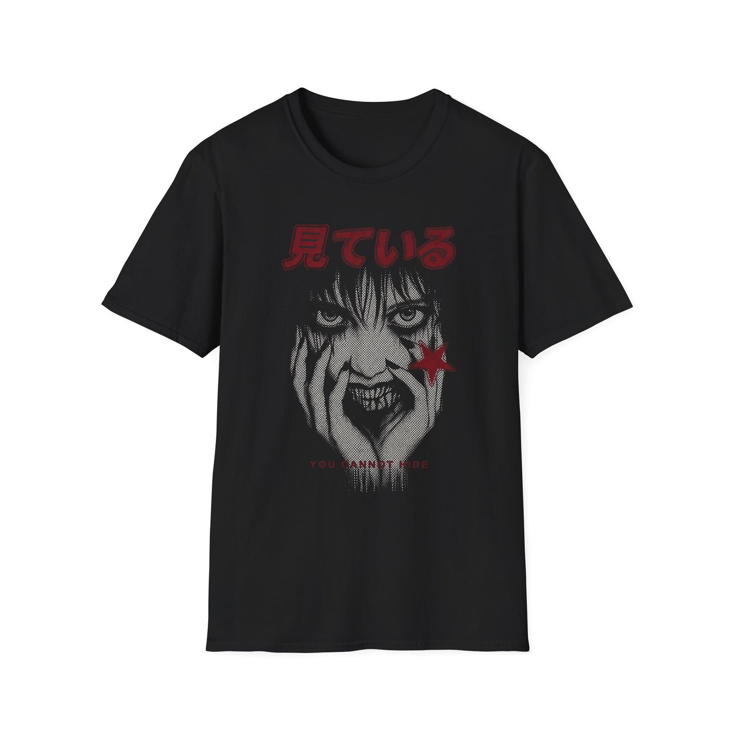 "見ている" (I SEE YOU) Graphic Tee